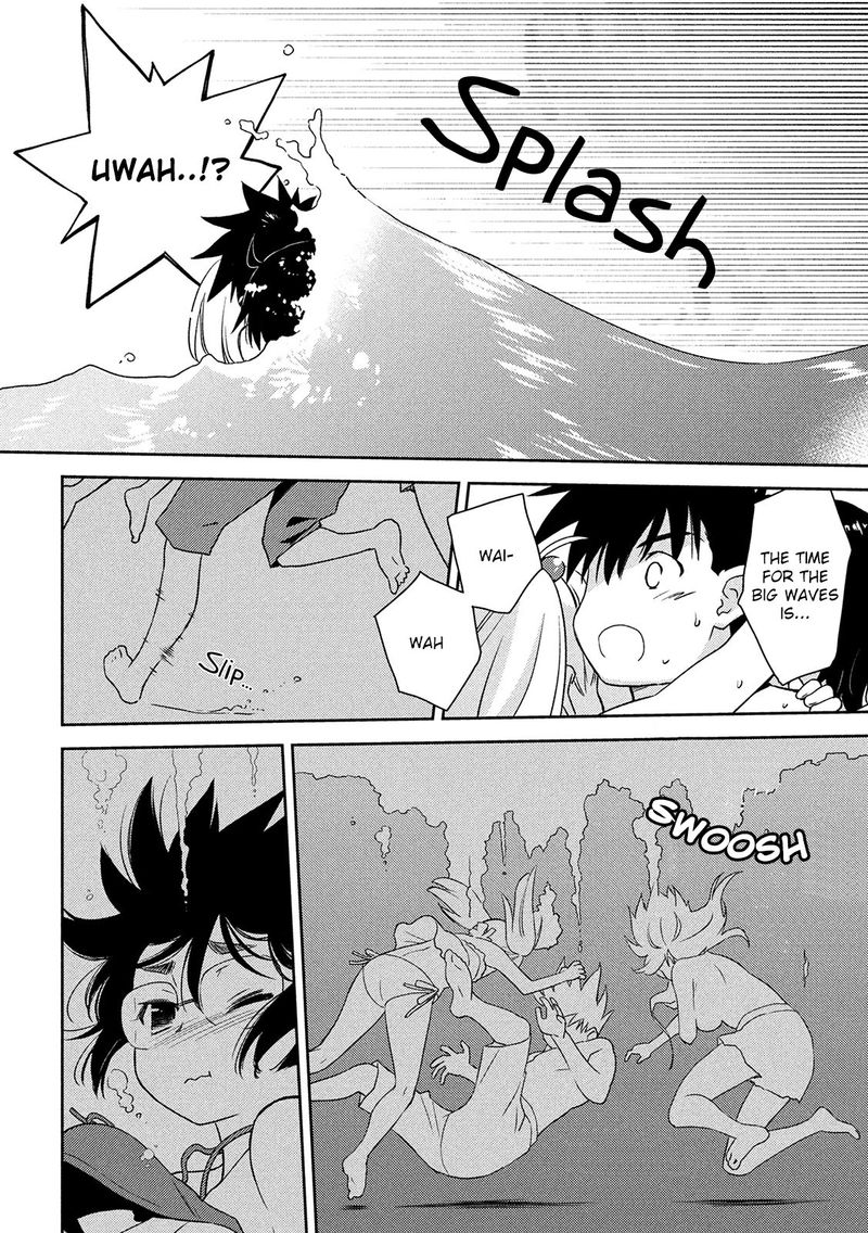 Kissxsis 149 22