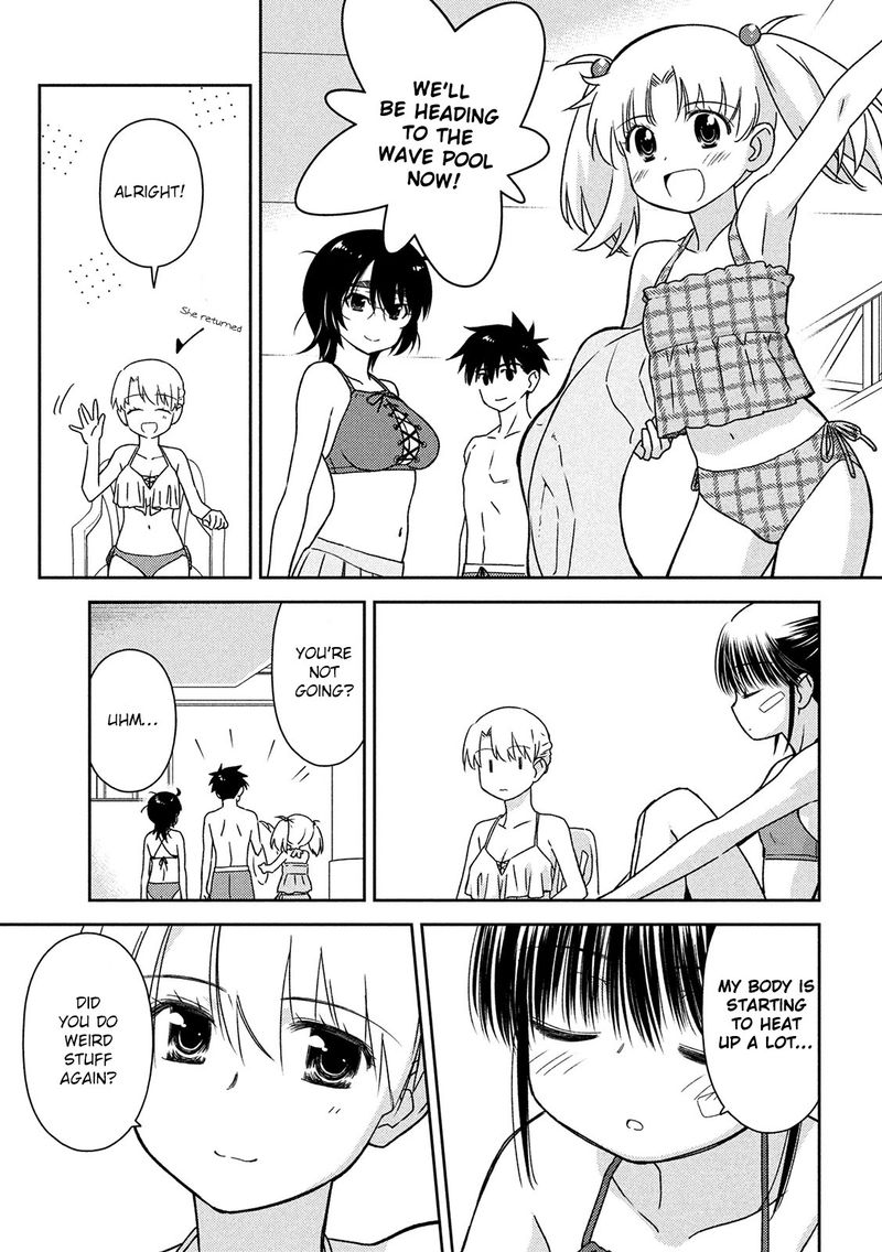 Kissxsis 149 3