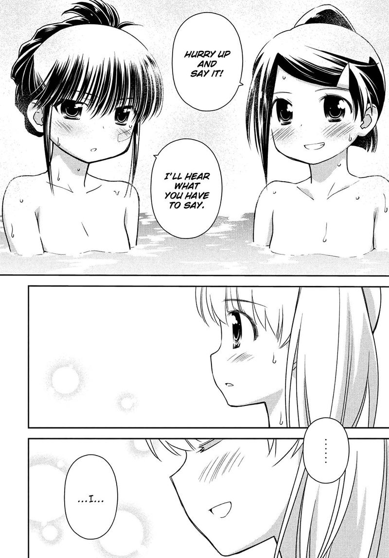 Kissxsis 152 16