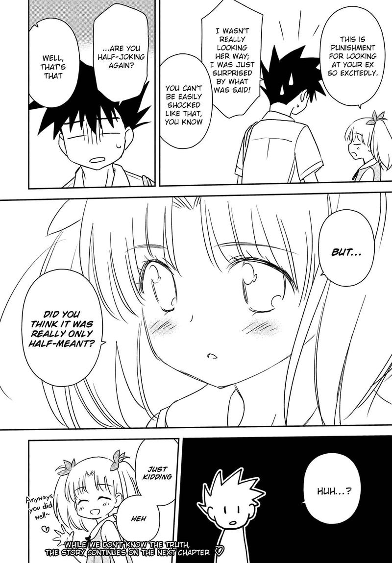 Kissxsis 152 28