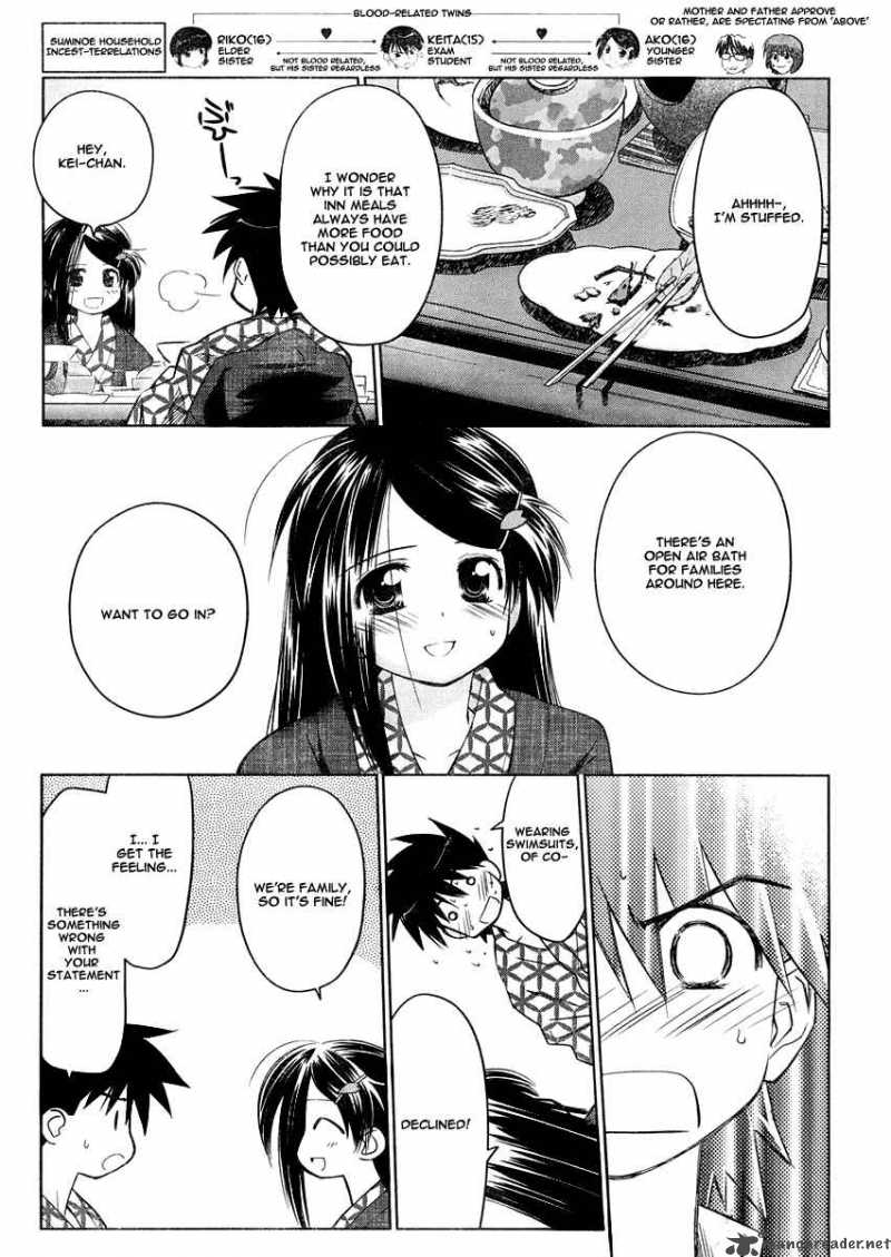 Kissxsis 16 11