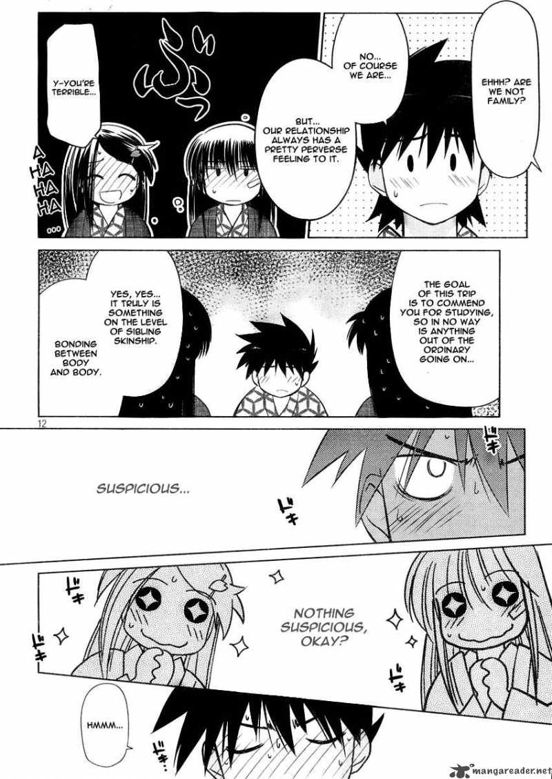 Kissxsis 16 12