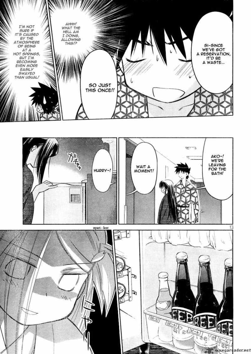 Kissxsis 16 13