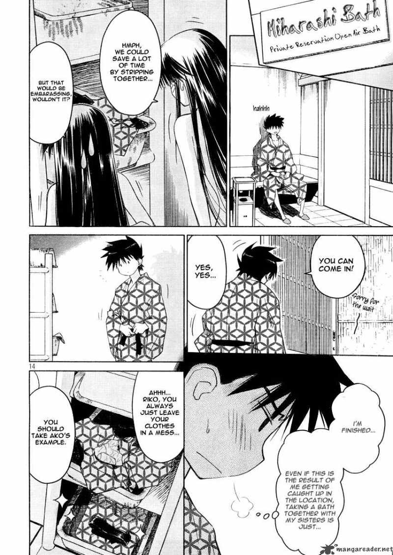 Kissxsis 16 14