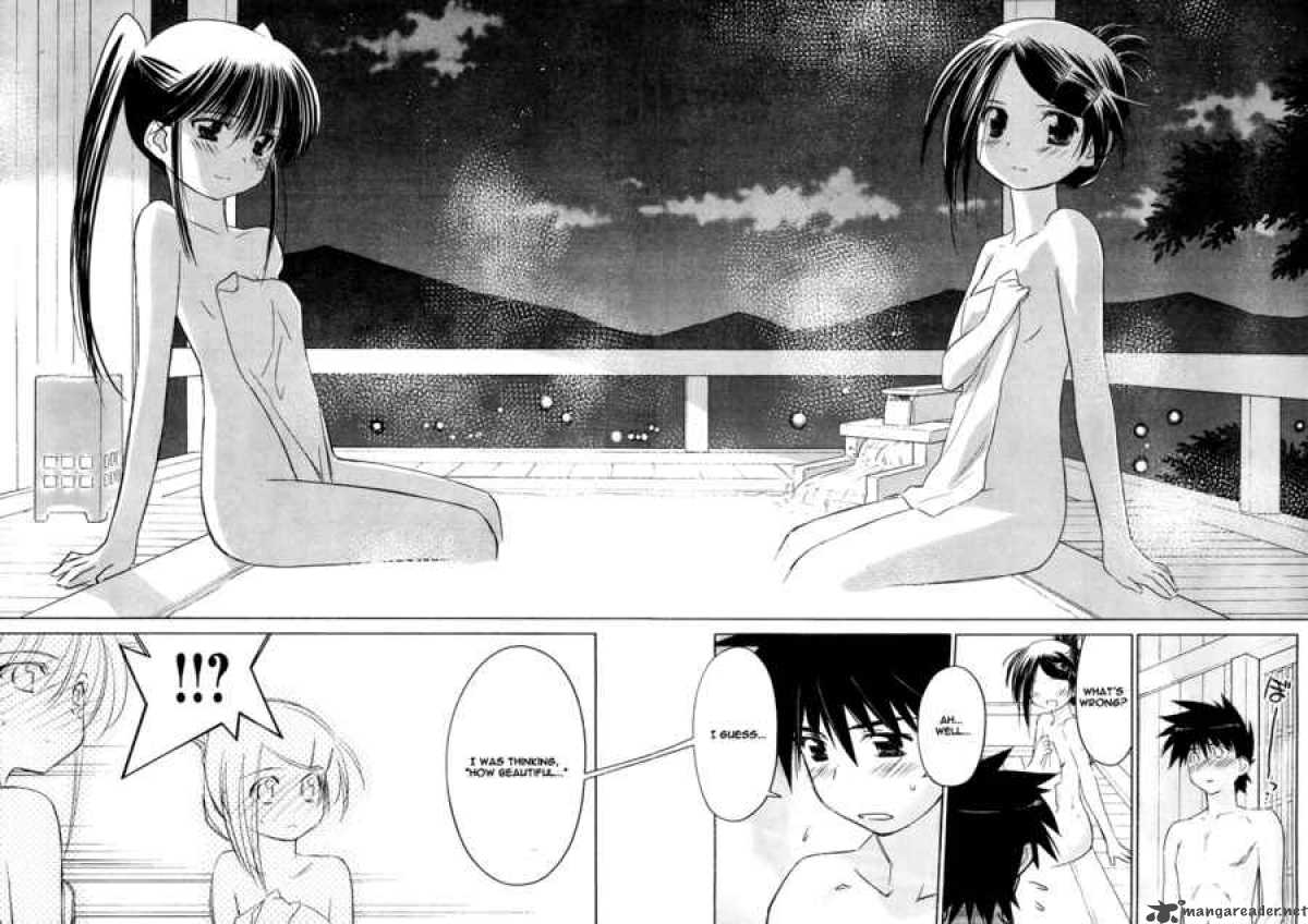 Kissxsis 16 16