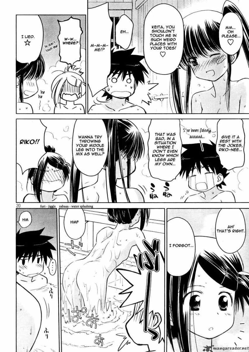 Kissxsis 16 19