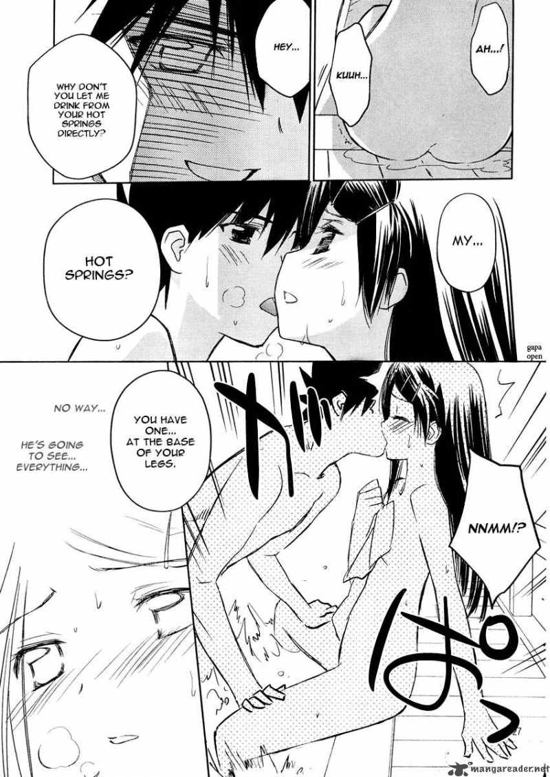 Kissxsis 16 26