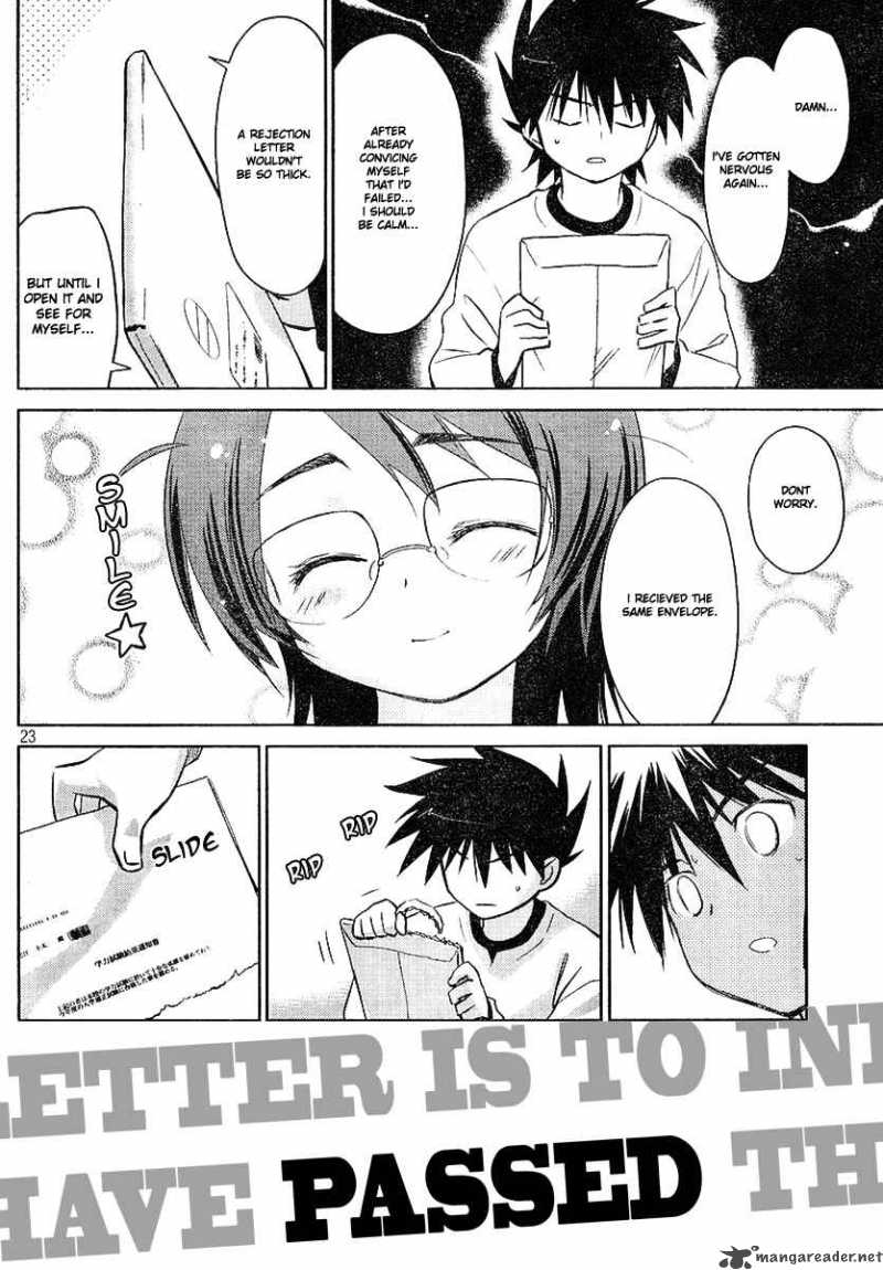 Kissxsis 18 23