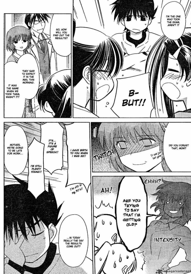 Kissxsis 18 3