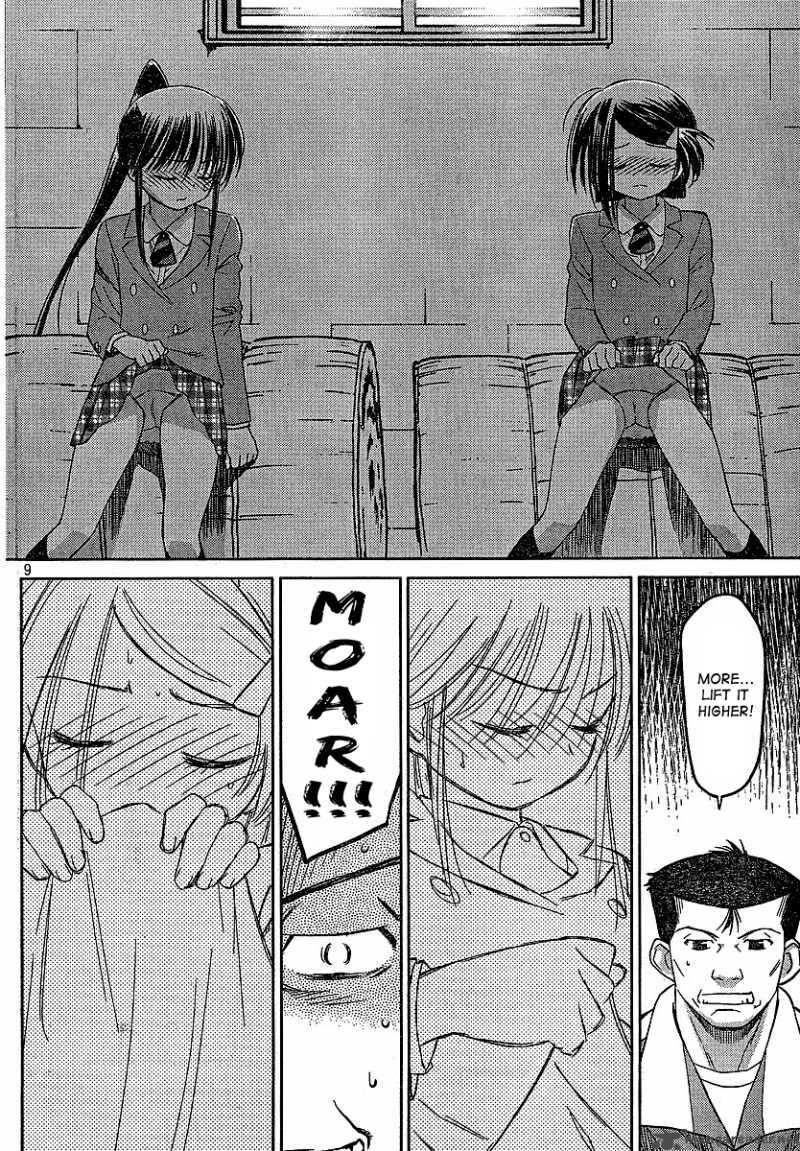 Kissxsis 20 9