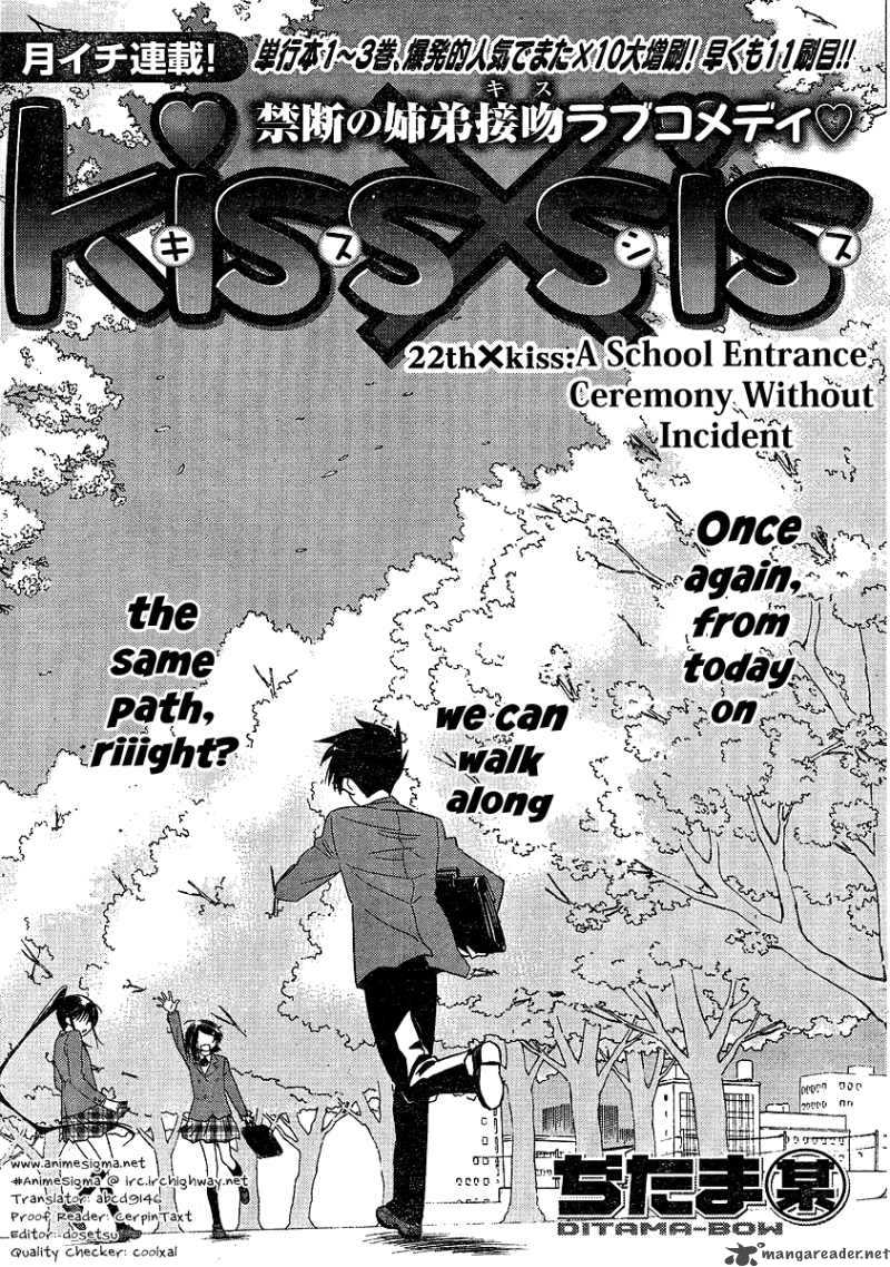 Kissxsis 22 1