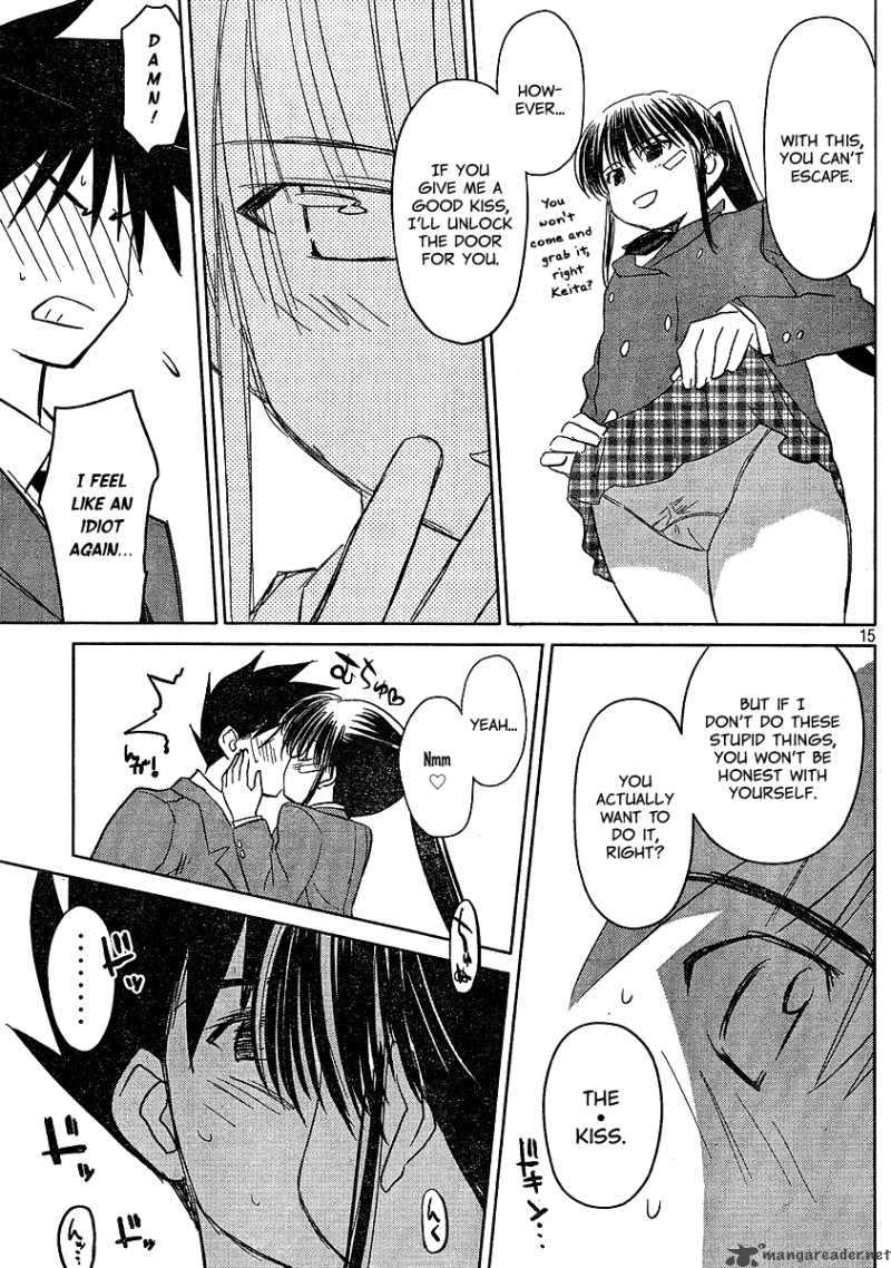 Kissxsis 22 15