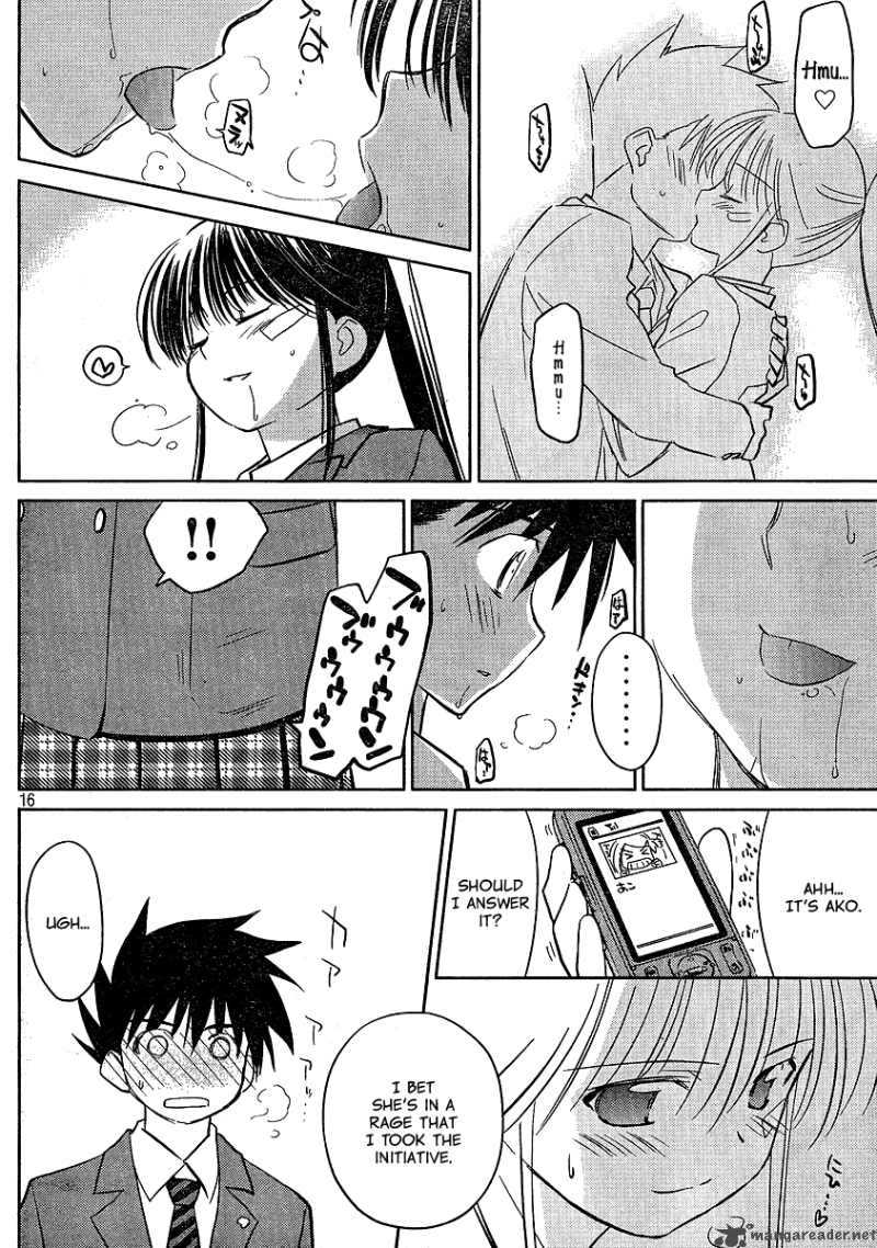 Kissxsis 22 16