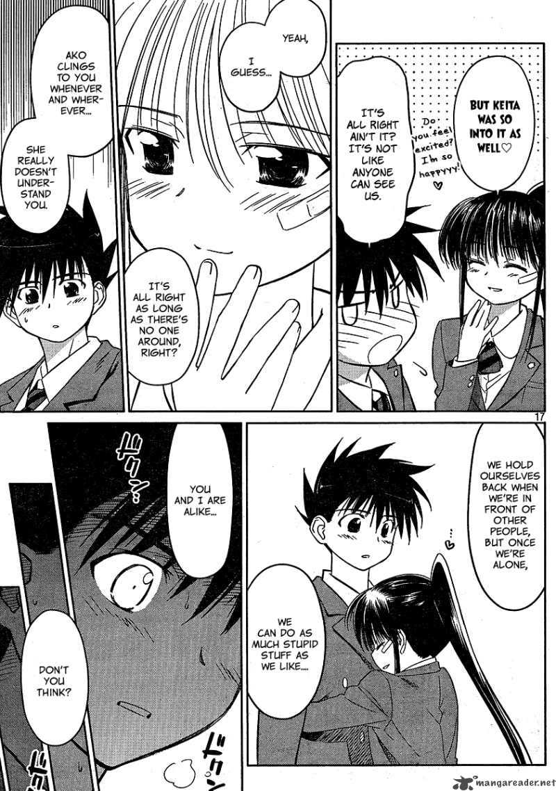 Kissxsis 22 17