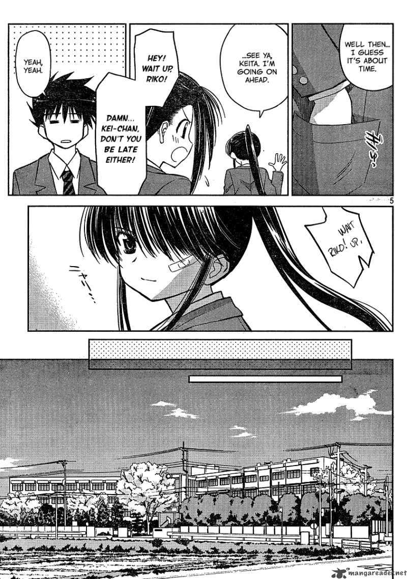 Kissxsis 22 5