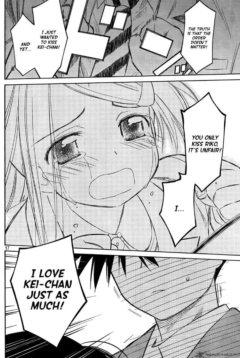 Kissxsis 23 17