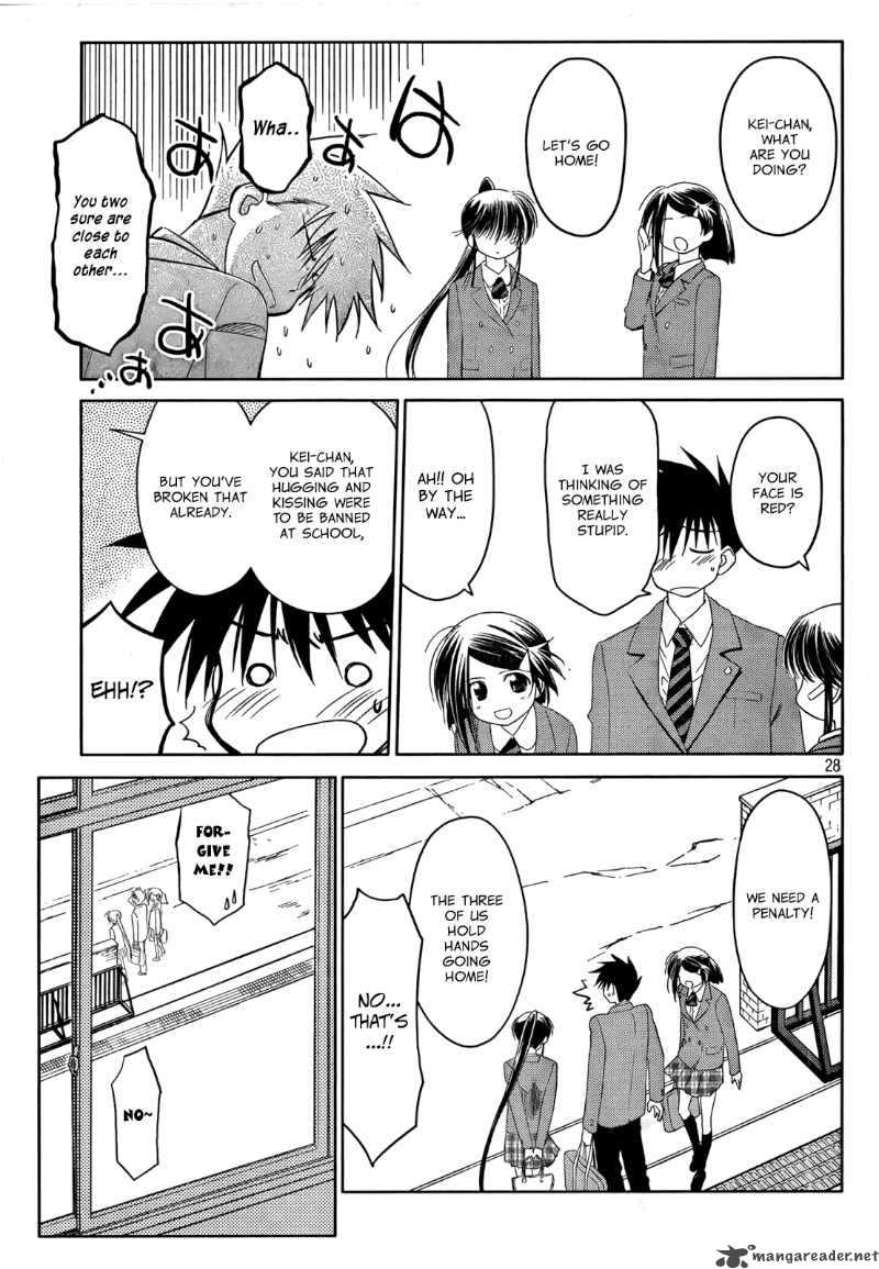 Kissxsis 23 27