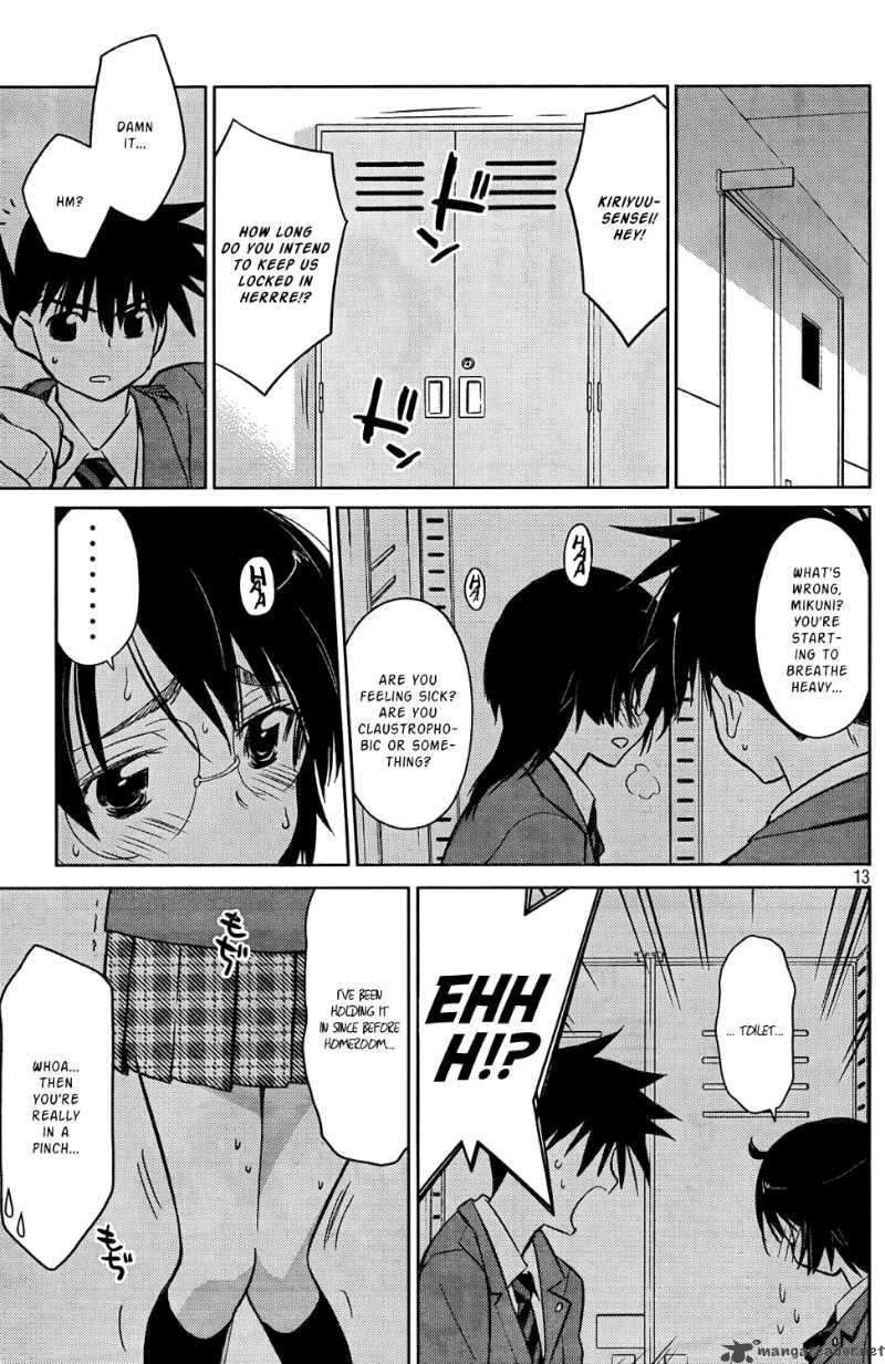 Kissxsis 24 15