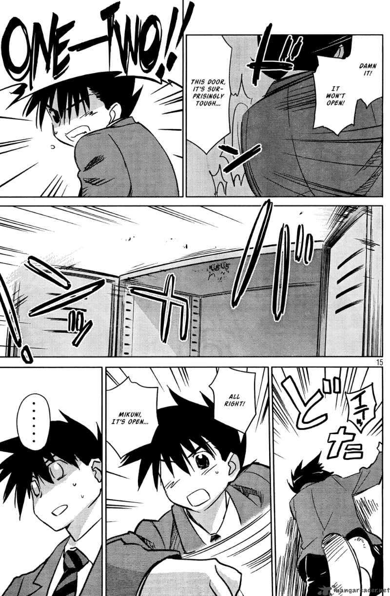 Kissxsis 24 17