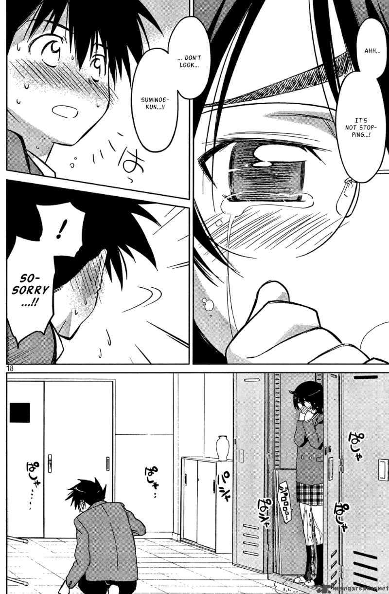 Kissxsis 24 20