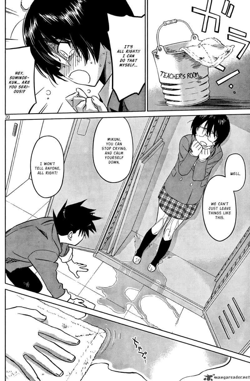 Kissxsis 24 22