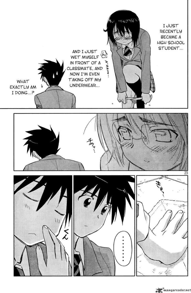 Kissxsis 24 25