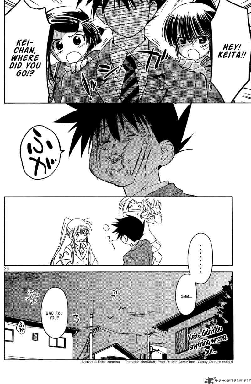 Kissxsis 24 30