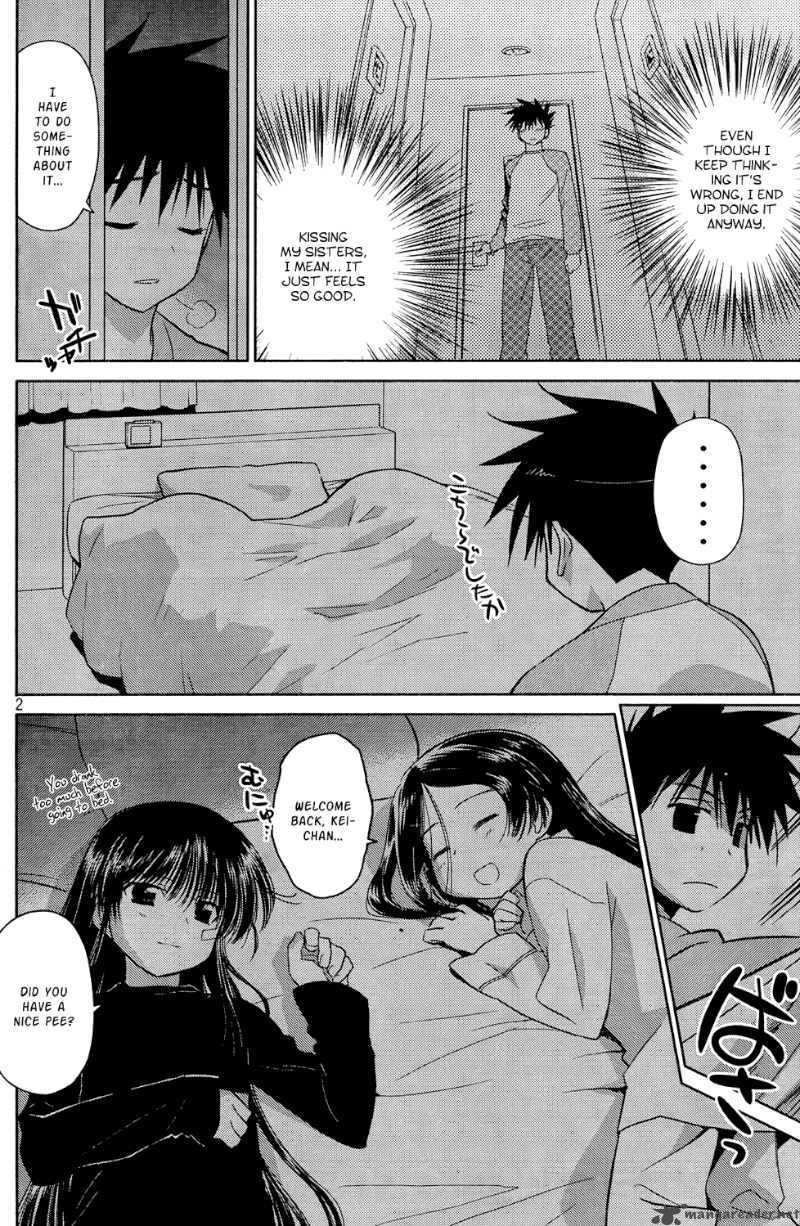 Kissxsis 24 4