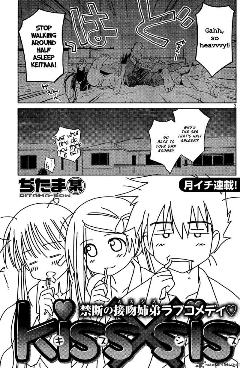 Kissxsis 24 5