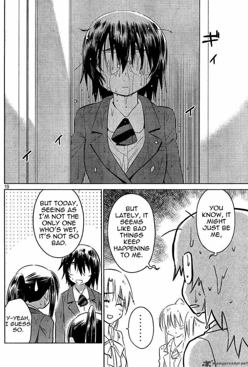 Kissxsis 25 19