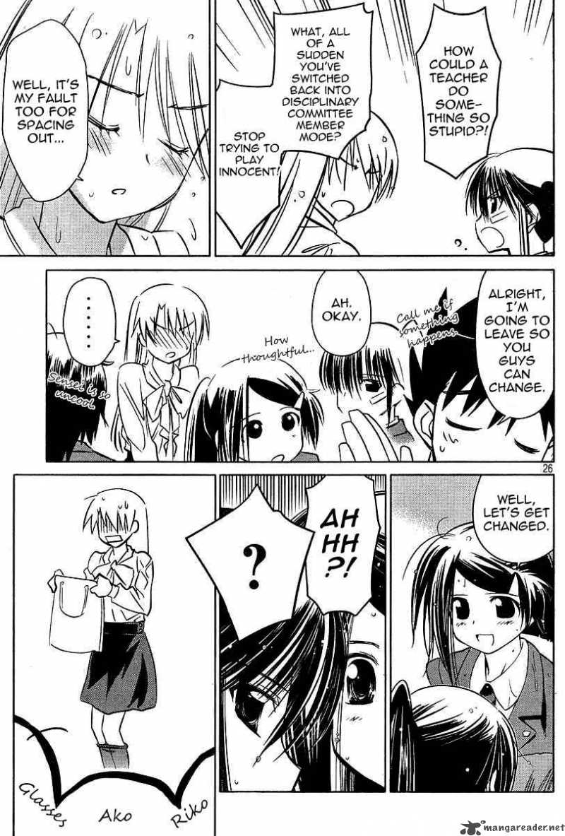 Kissxsis 25 26