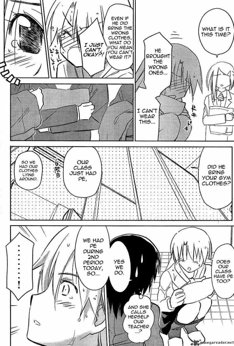 Kissxsis 25 27