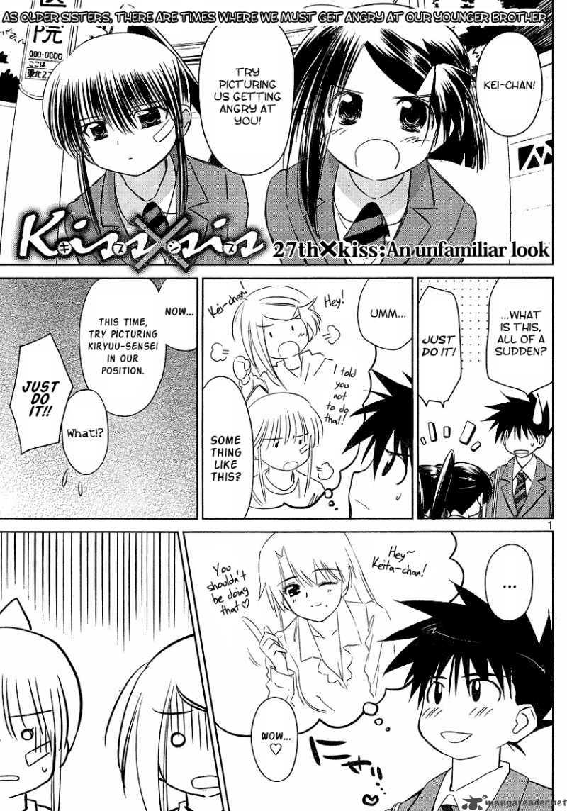 Kissxsis 27 2