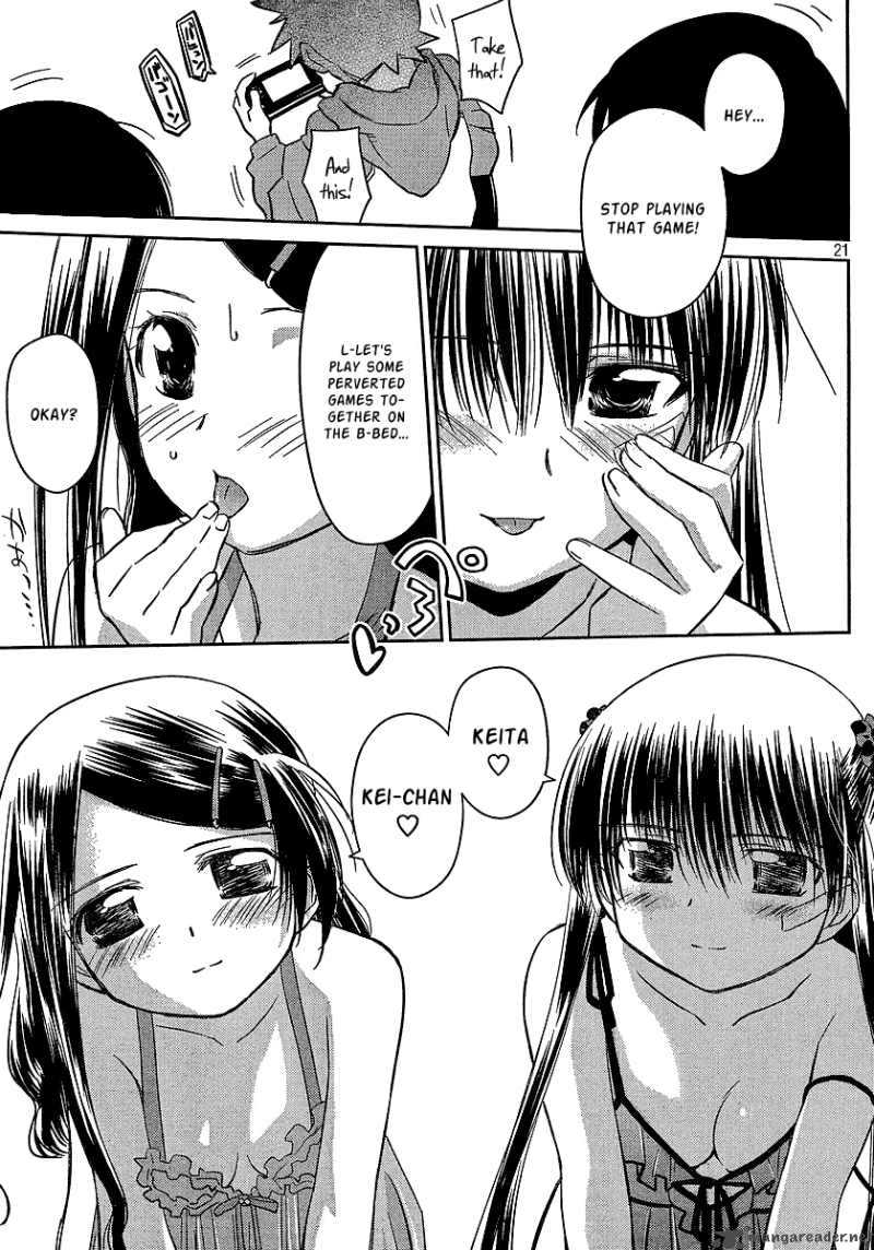 Kissxsis 27 20