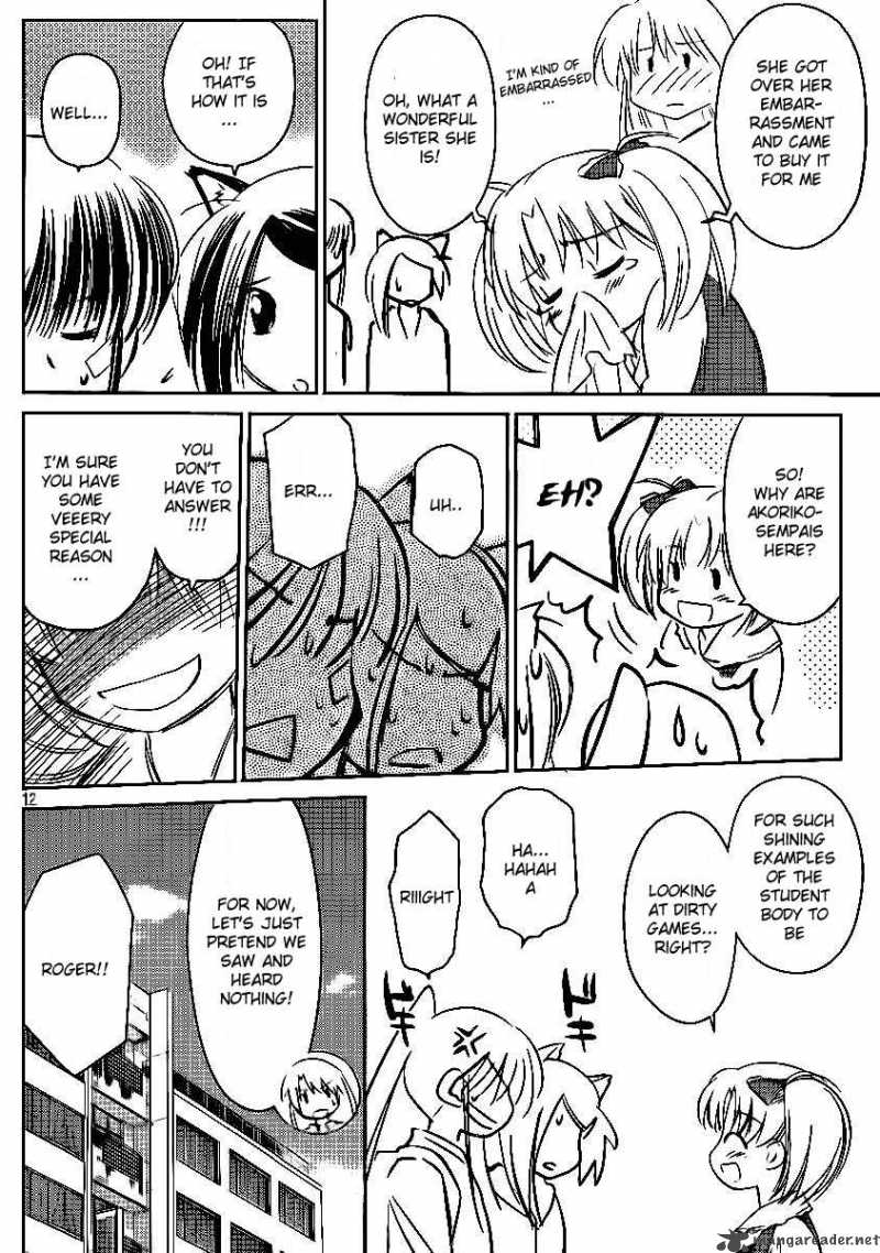 Kissxsis 29 12