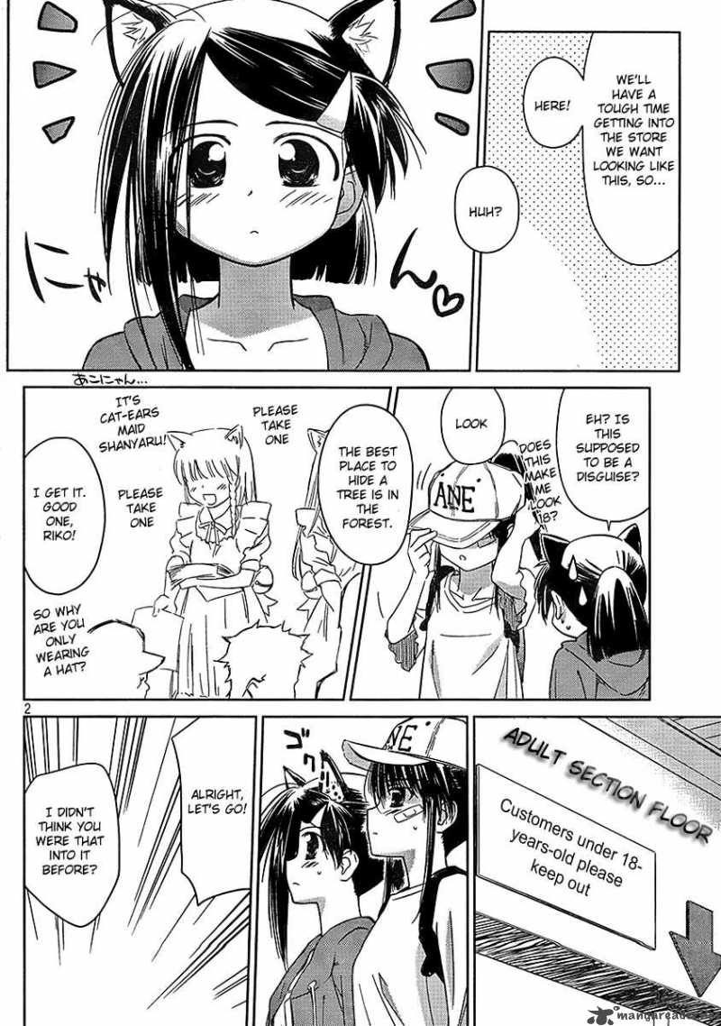 Kissxsis 29 2