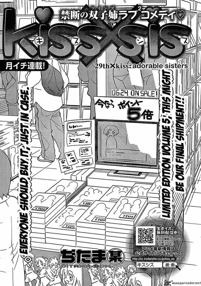 Kissxsis 29 3