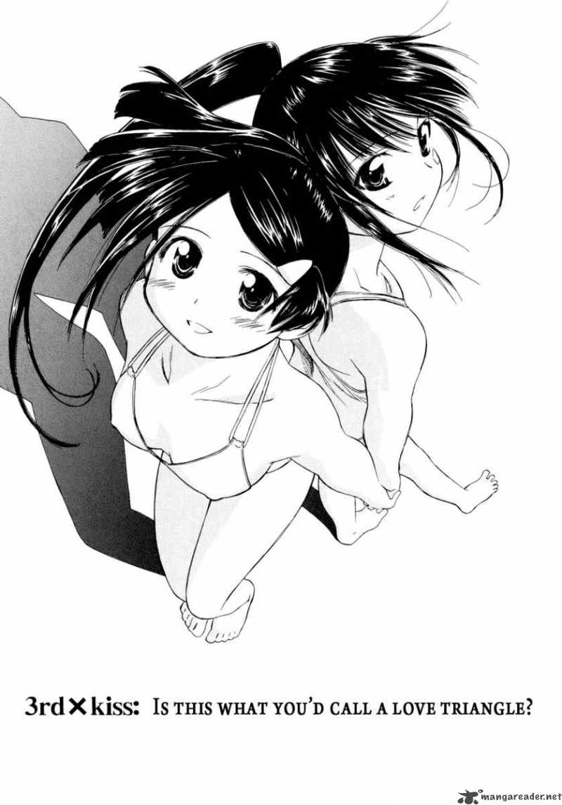 Kissxsis 3 1