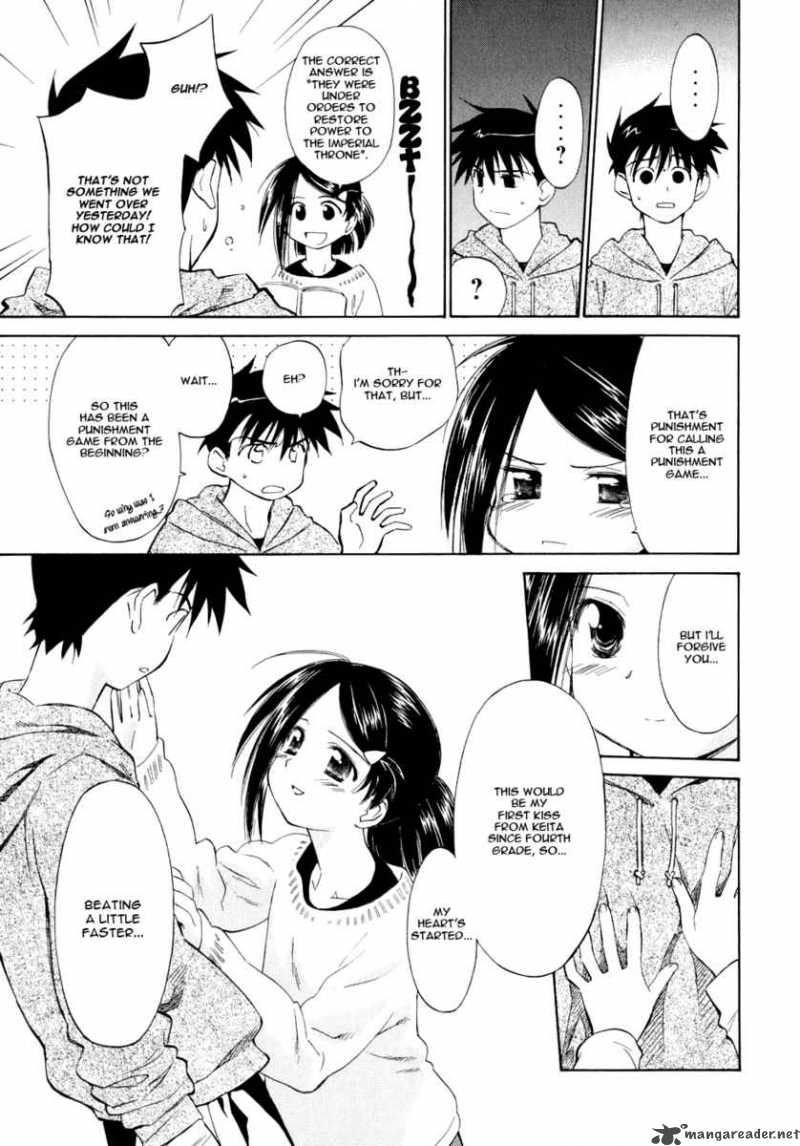 Kissxsis 3 15