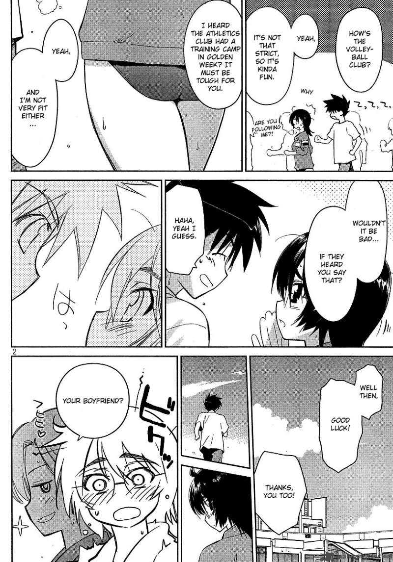 Kissxsis 30 2