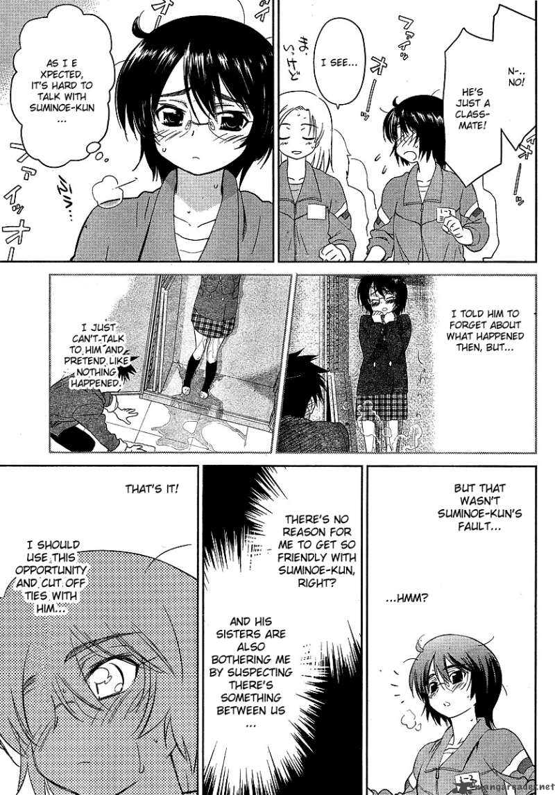 Kissxsis 30 3