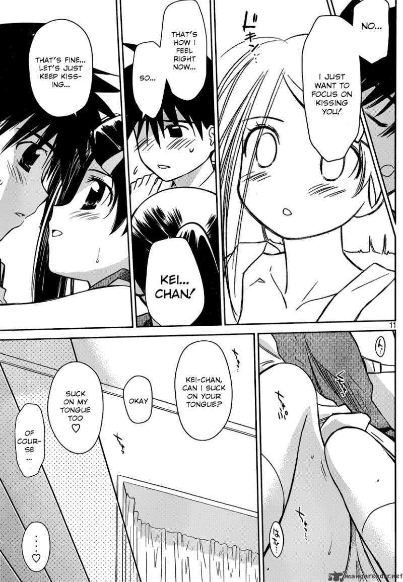 Kissxsis 32 12