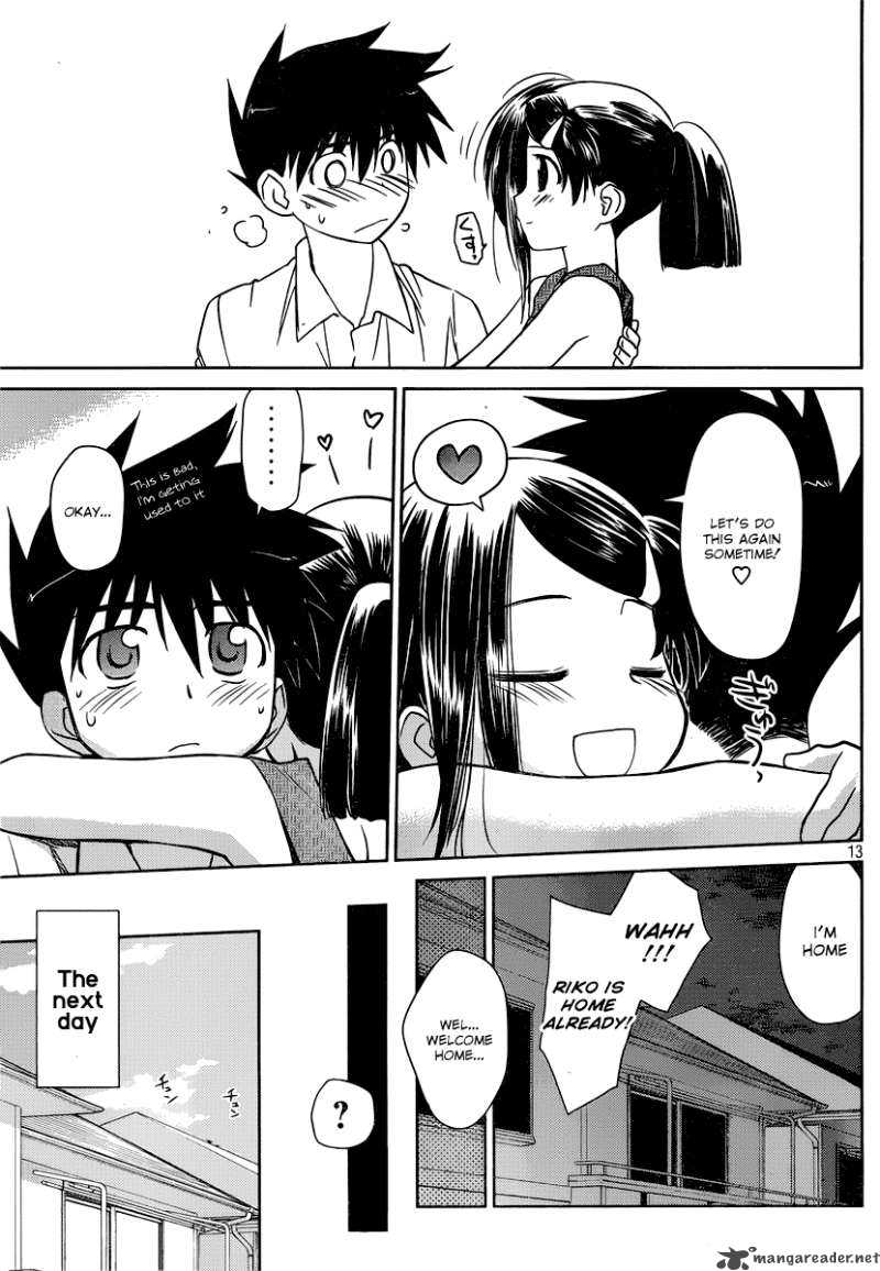 Kissxsis 32 14