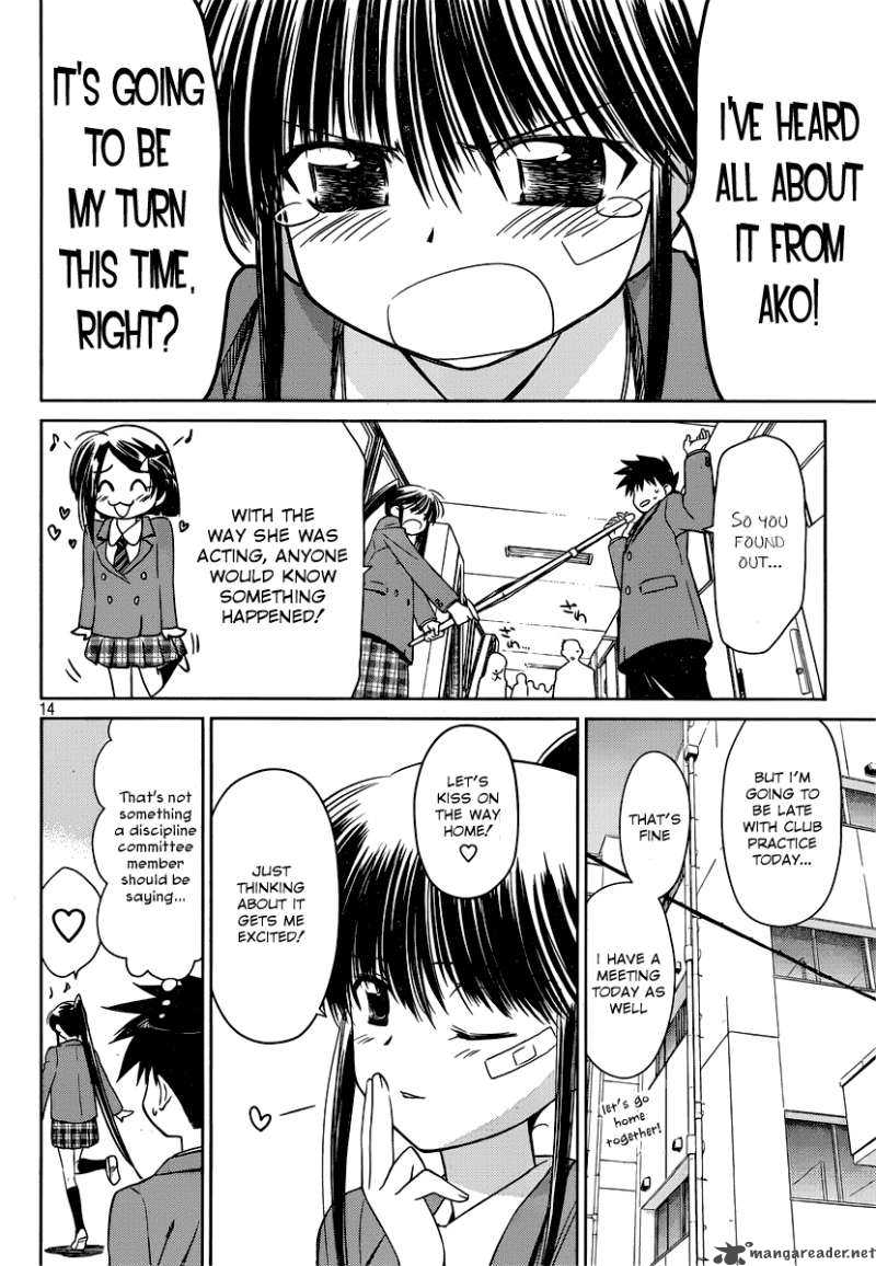 Kissxsis 32 15