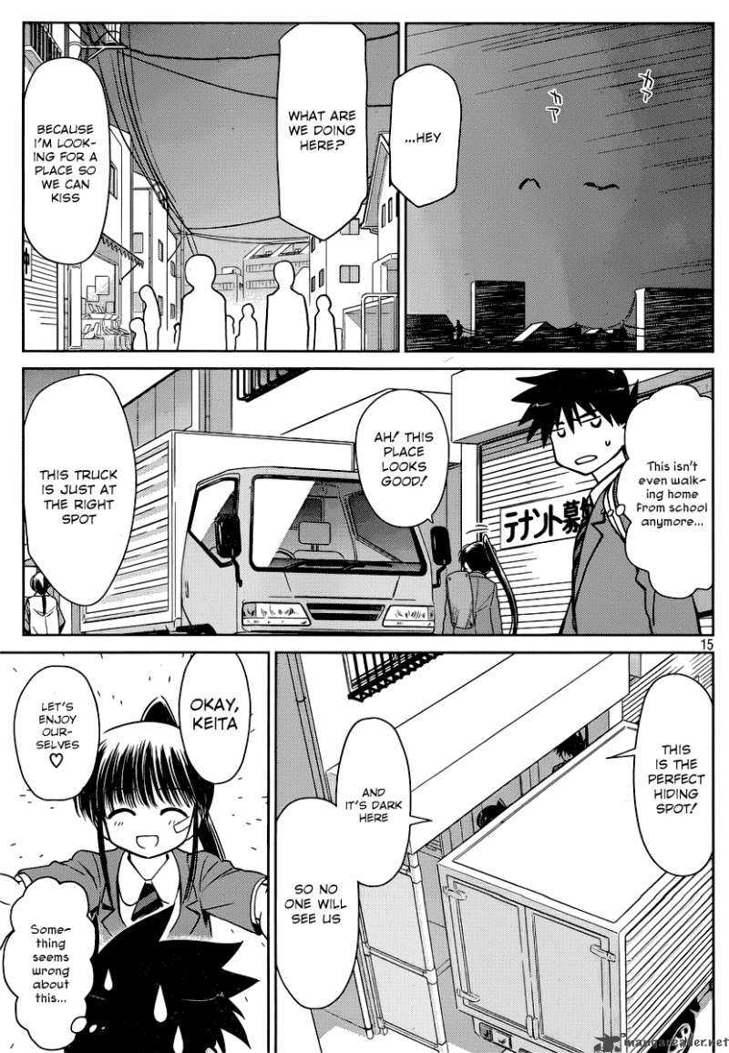 Kissxsis 32 16