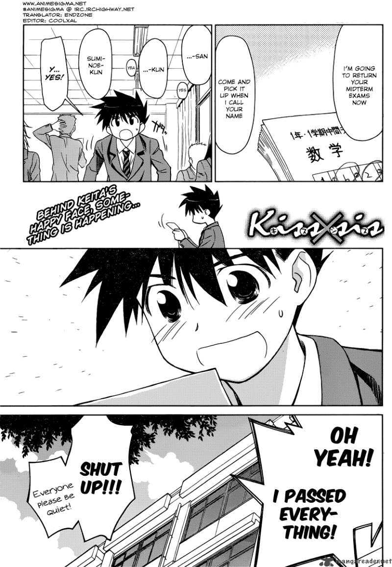 Kissxsis 32 2