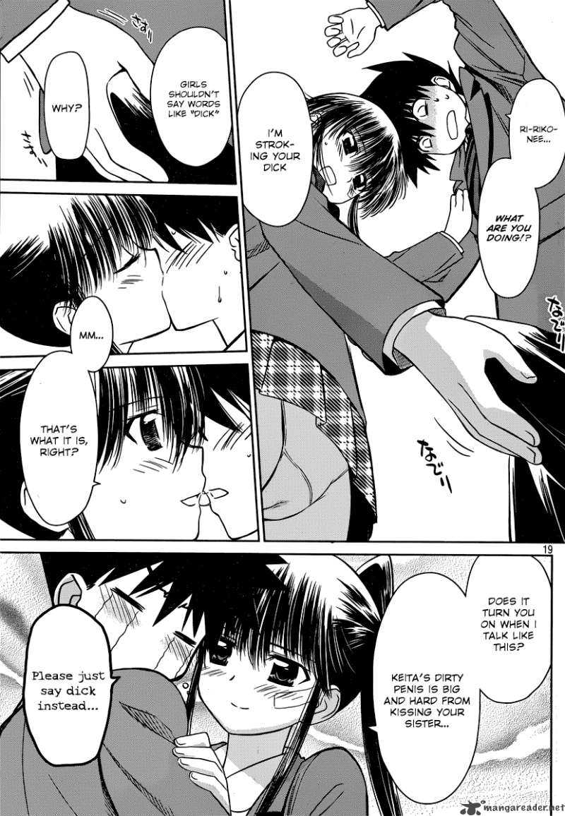 Kissxsis 32 20