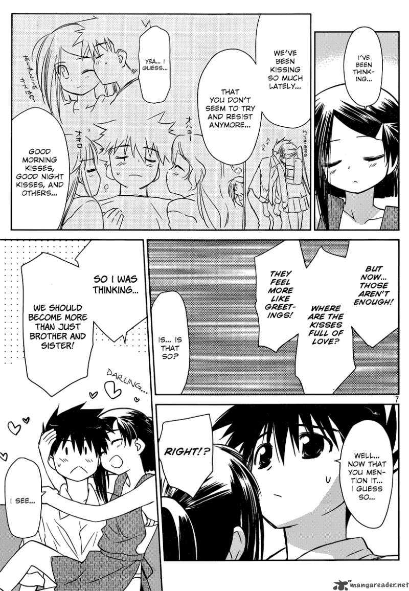 Kissxsis 32 8