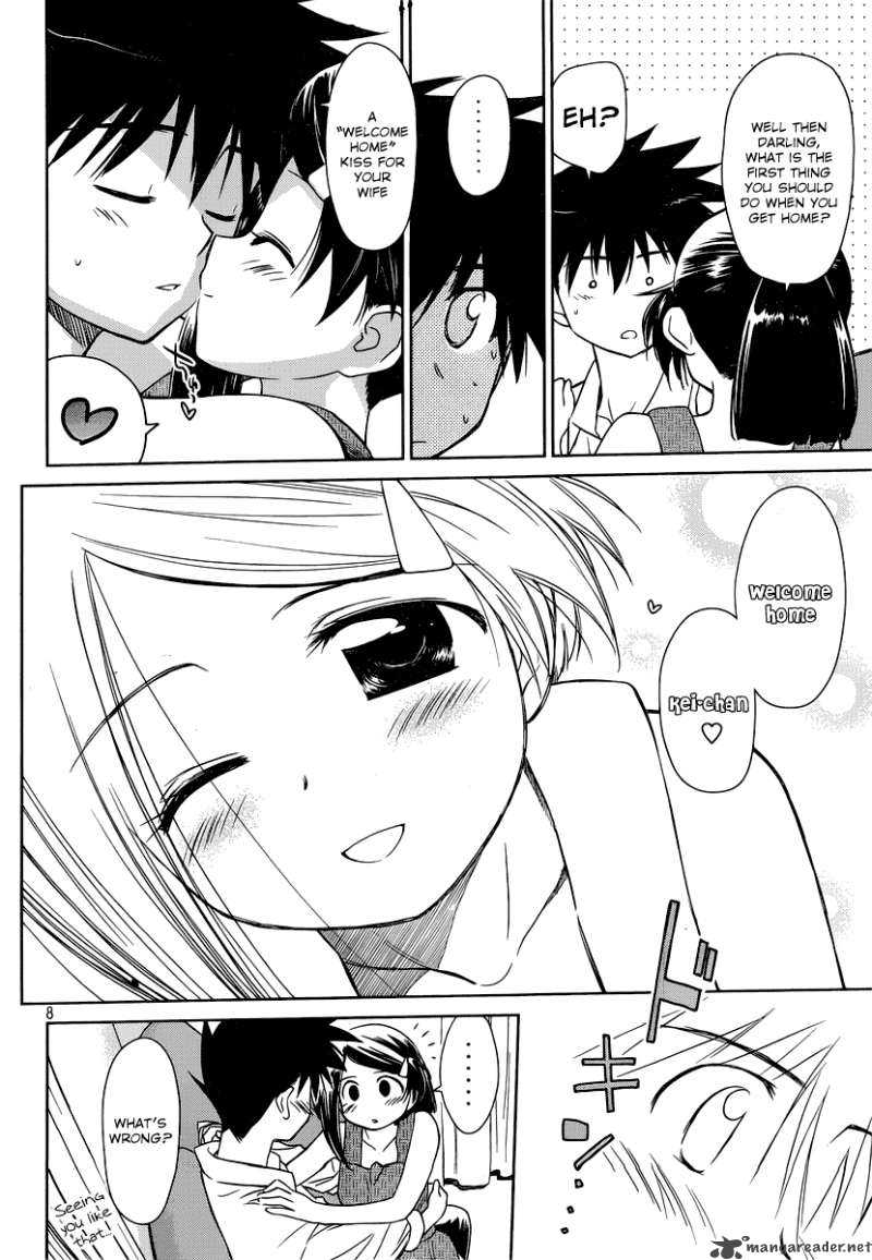 Kissxsis 32 9