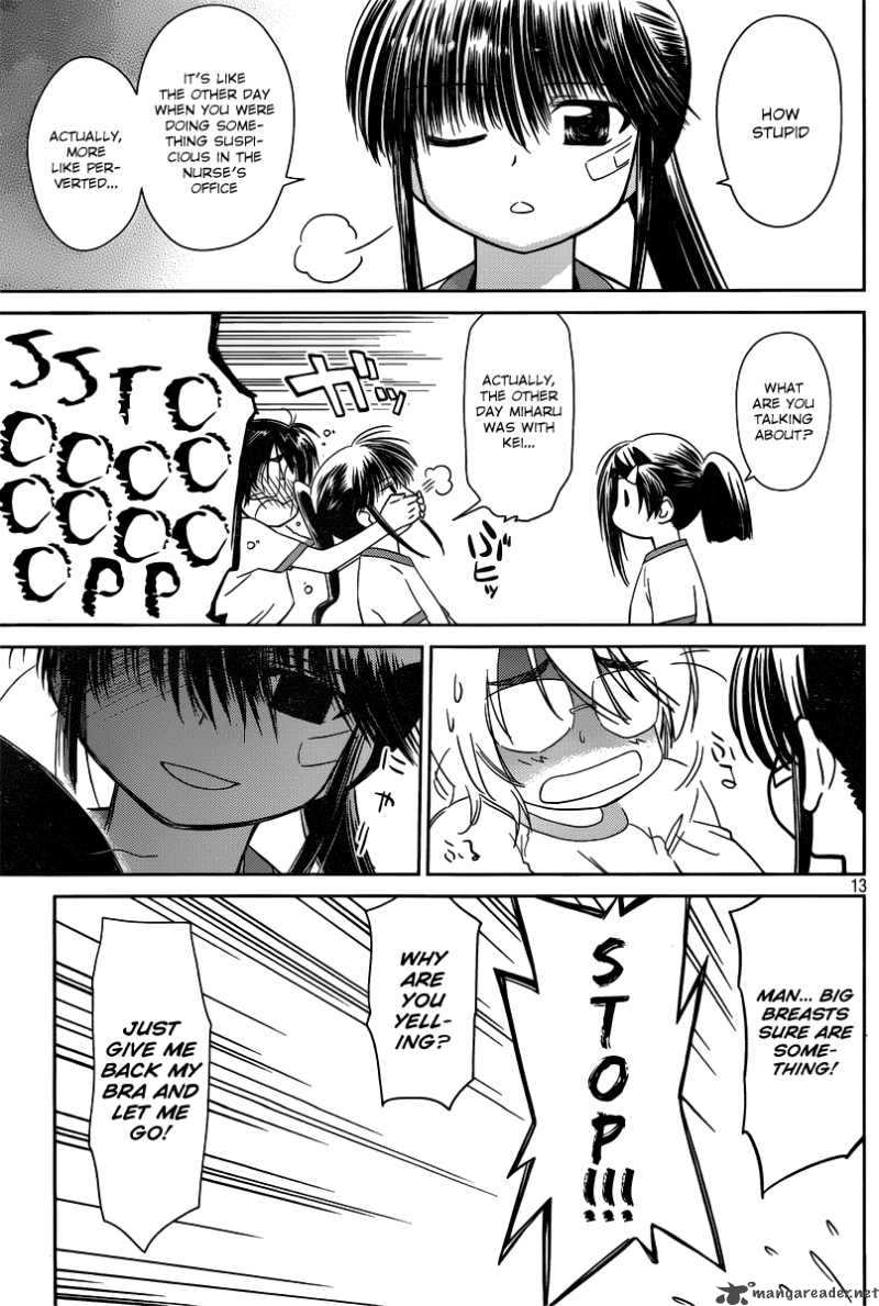 Kissxsis 33 13